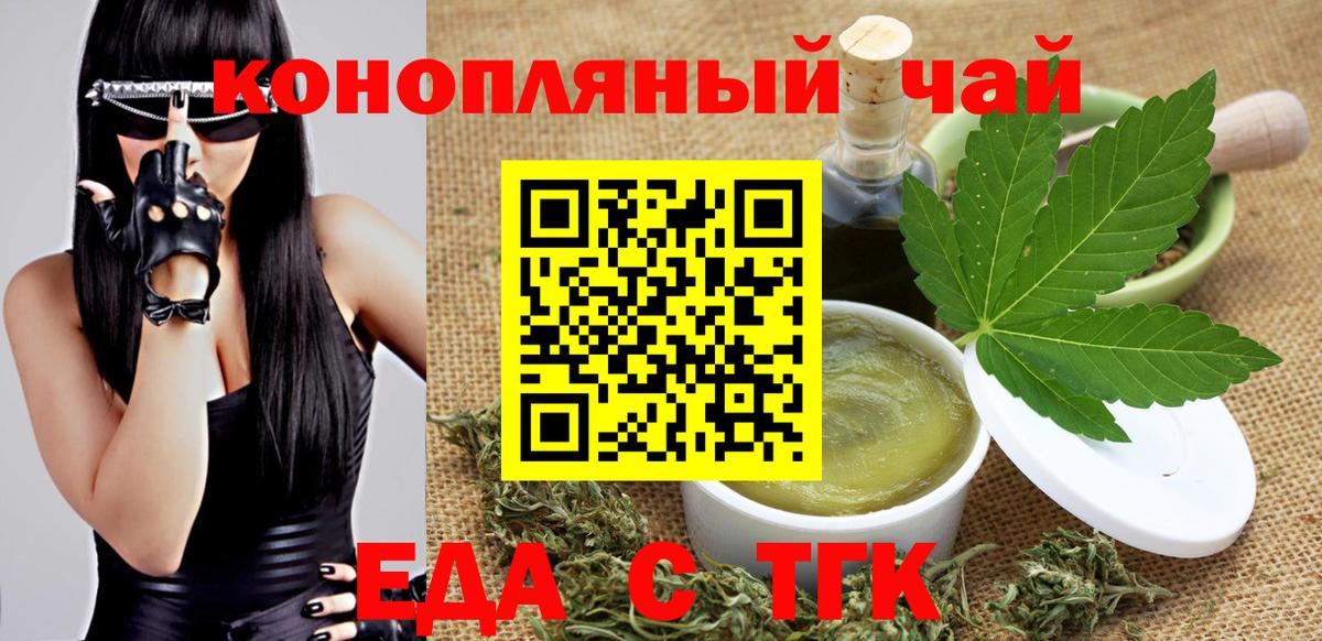  КОКАИН Краснодар