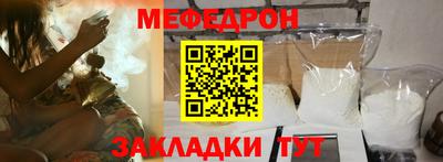 амф Кимры