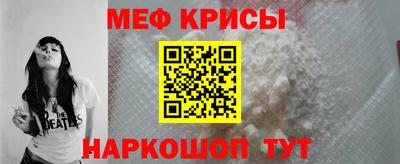 амф Кимры