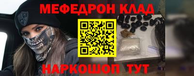 шишки Кингисепп