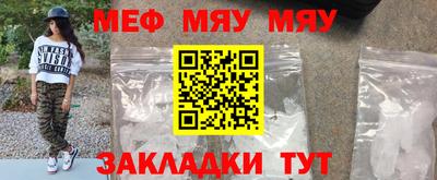 шишки Кингисепп