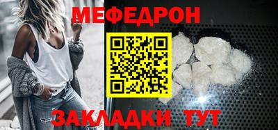 амф Кимры