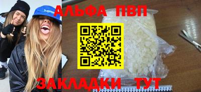 метадон Кинель