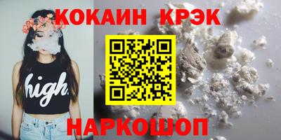 амф Кимры