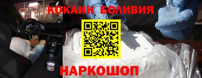 метадон Кинель