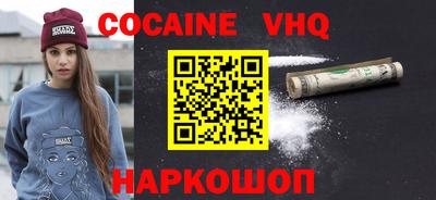 амф Кимры