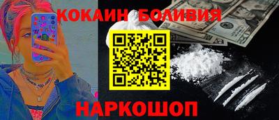 амф Кимры