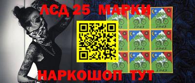 метадон Кинель