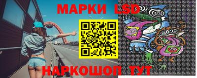 шишки Кингисепп
