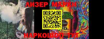 амф Кимры