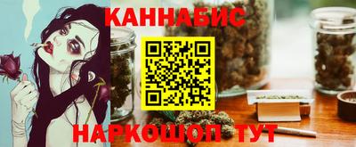 метадон Кинель