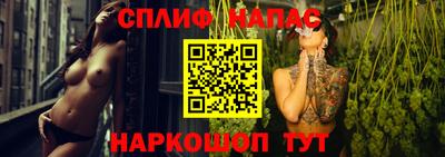 метадон Кинель