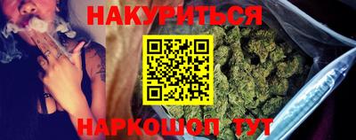 метадон Кинель