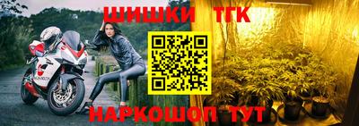 амф Кимры
