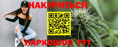 амф Кимры