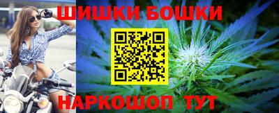 метадон Кинель