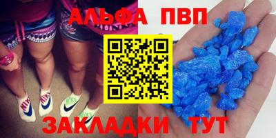 амф Кимры