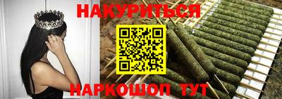 метадон Кинель