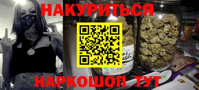 амф Кимры