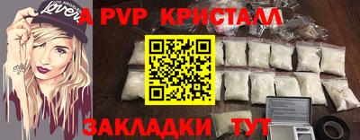 метадон Кинель