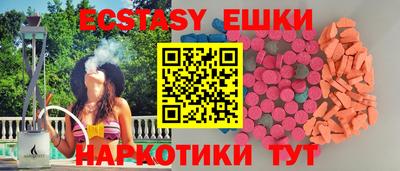 метадон Кинель