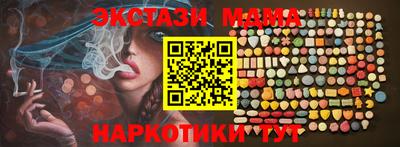 амф Кимры