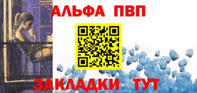 метадон Кинель