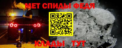 шишки Кингисепп