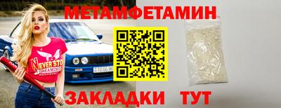амф Кимры