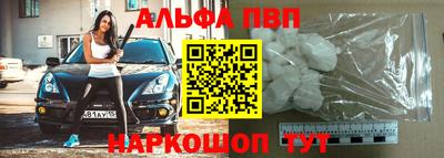 метадон Кинель
