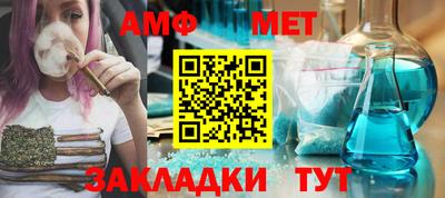 шишки Кингисепп