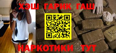 амф Кимры