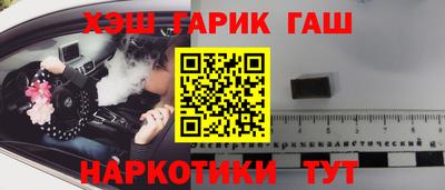 амф Кимры