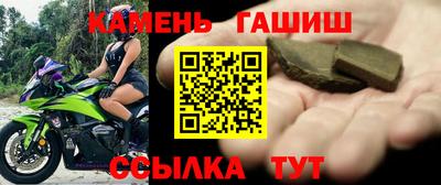 метадон Кинель