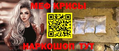 амф Кимры