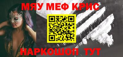 метадон Кинель